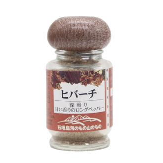 石垣島のヒバーチミニ