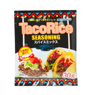 タコライスシーズニング スパイスミックス