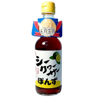 座間味こんぶのシークヮーサーぽんず