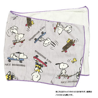 新着商品: ｜ファンビ寺内ネットストア