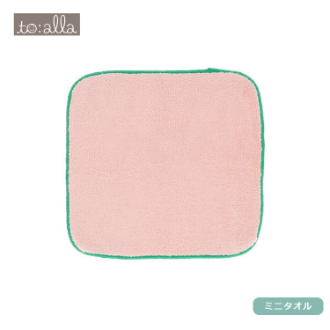 【to:alla】 トアラピンク ミニタオル