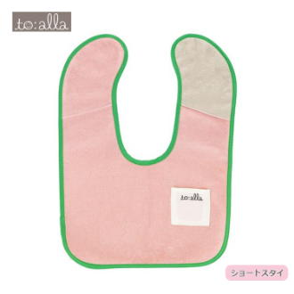 新着商品: ｜ファンビ寺内ネットストア