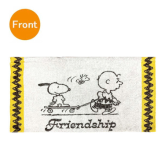 【SNOOPY】スヌーピー　のびのびピローケース スケボー