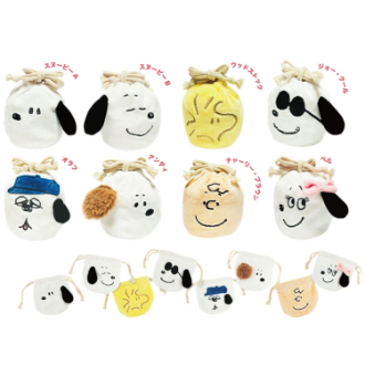 【SNOOPY】スヌーピー　トレーディングミニ巾着（8種類セット）