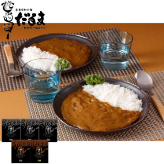 〔なにわ名店横丁！直送便〕串かつだるま 2種のこだわりカレー  6631-50
