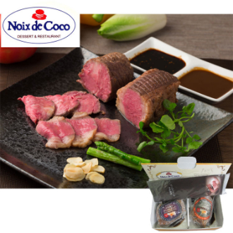 〔なにわ名店横丁！直送便〕レストラン「ノワ・ド・ココ」 国産牛ローストビーフ食べ比べセット 6643-80