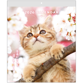 【2026年カレンダー・手帳】ＣＡＴウォールカレンダー