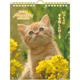 【2026年カレンダー・手帳】ＣＡＴマンスリー壁掛けカレンダー