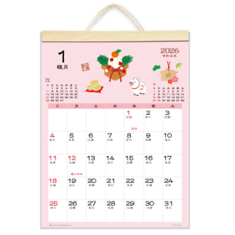 【2026年カレンダー・手帳】和風ハンドメイド・春夏秋冬 壁掛けカレンダー