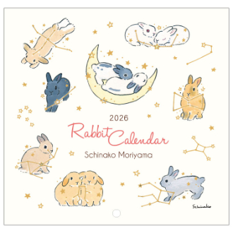 【2026年カレンダー・手帳】森山標子 Rabbit 壁掛けカレンダー