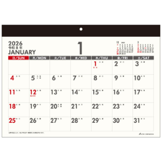 【2026年カレンダー・手帳】フリーマンスズ Ａ４壁掛けカレンダー