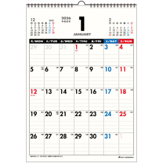 【2026年カレンダー・手帳】月曜始まり Ａ３壁掛けカレンダー