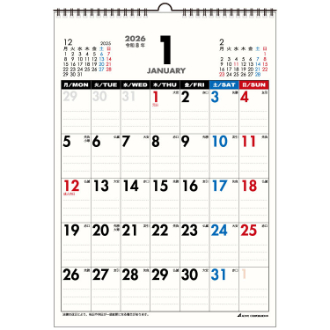 【2026年カレンダー・手帳】月曜始まり Ａ４壁掛けカレンダー