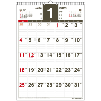【2026年カレンダー・手帳】プランナー Ｂ３壁掛けカレンダー