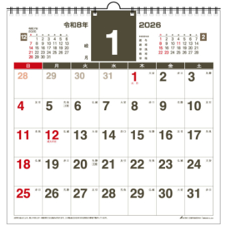 【2026年カレンダー・手帳】プランナー スクエア 壁掛けカレンダー