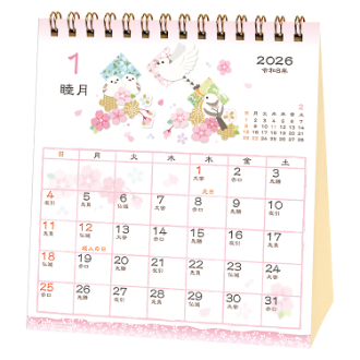 【2026年カレンダー・手帳】和風ハンドメイド・花鳥風月 卓上カレンダー