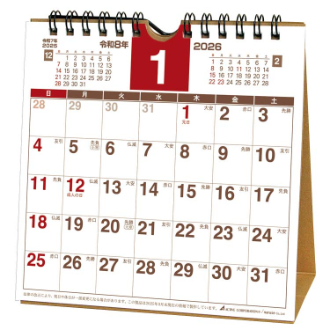 【2026年カレンダー・手帳】プランナー スクエア 卓上カレンダー