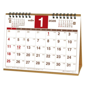 【2026年カレンダー・手帳】プランナー Ａ５卓上カレンダー