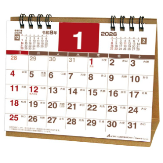 【2026年カレンダー・手帳】プランナー ミニ 卓上カレンダー