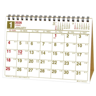 【2026年カレンダー・手帳】フリースペース 横型 卓上カレンダー