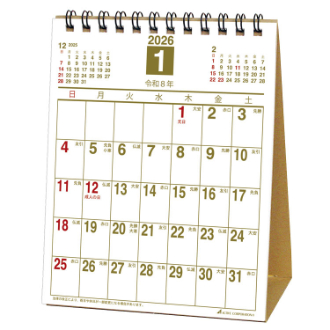 【2026年カレンダー・手帳】フリースペース 縦型 卓上カレンダー