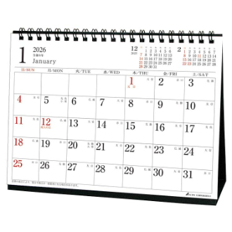 【2026年カレンダー・手帳】マンスリー 横型 卓上カレンダー