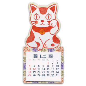 【2026年カレンダー・手帳】梅屋の縁起物  マグネットカレンダー（招き猫）