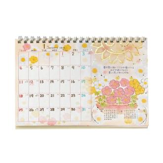 【2026年カレンダー・手帳】クローズピン もんB6卓上カレンダー