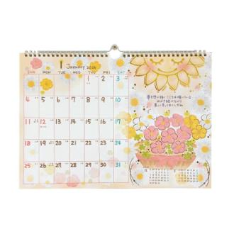 【2026年カレンダー・手帳】クローズピン もんB4壁掛カレンダー