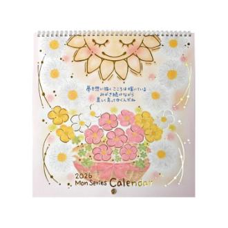 【2026年カレンダー・手帳】クローズピン もんスクエア壁掛カレンダー