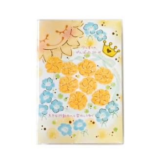 【2026年カレンダー・手帳】クローズピン もんA6マンスリースケジュール帳 SB96513