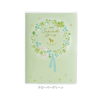 【2026年カレンダー・手帳】カラーインデックス手帳 A6週間 クローバーグリーン
