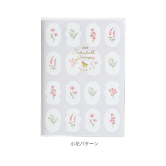 【2026年カレンダー・手帳】カラーインデックス手帳 B6週間 小花パターン
