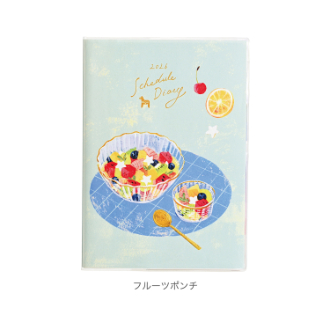 【2026年カレンダー・手帳】カラーインデックス手帳 B6週間 フルーツポンチ