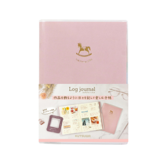 【2026年カレンダー・手帳】ログジャーナル A6週間 大切な宝物