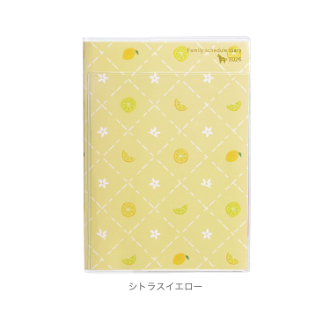 【2026年カレンダー・手帳】家族手帳 B6週間 シトラスイエロー