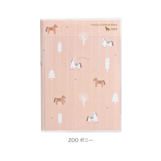 【2026年カレンダー・手帳】家族手帳 B6週間 ZOOポニー