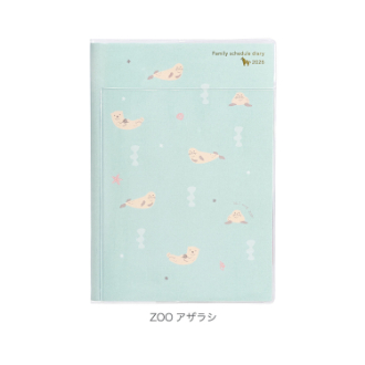 【2026年カレンダー・手帳】家族手帳 A5 ZOOアザラシ