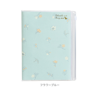 【2026年カレンダー・手帳】家族＋家計簿付き手帳 B6週間 フラワーブルー