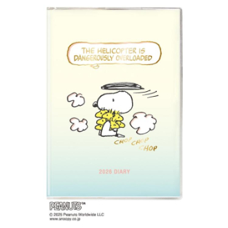 【2026年カレンダー・手帳】APJ B7 マンスリーピーナッツダイアリー ミニ ヘリコプター