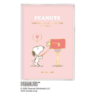 【2026年カレンダー・手帳】APJ B6 ガントチャートピーナッツダイアリー ポスト