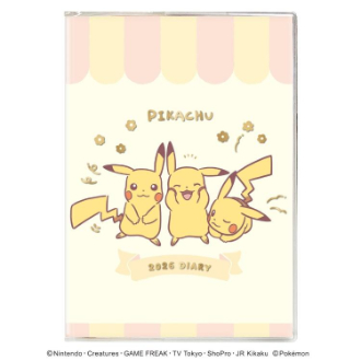 【2026年カレンダー・手帳】APJ A6 マンスリーピカチュウ アイボリー