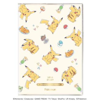 【2026年カレンダー・手帳】APJ B6 マンスリーピカチュウ チラシ