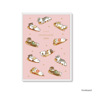 【2026年カレンダー・手帳】APJ A6 マンスリーダイアリーmofusand ピザにゃん
