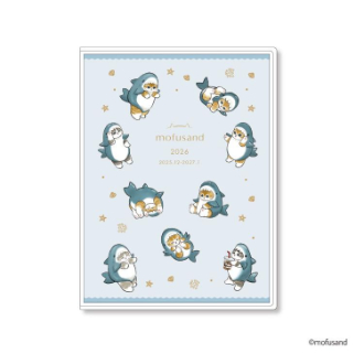 【2026年カレンダー・手帳】APJ B6 ブロックウィークリーmofusand サメにゃん
