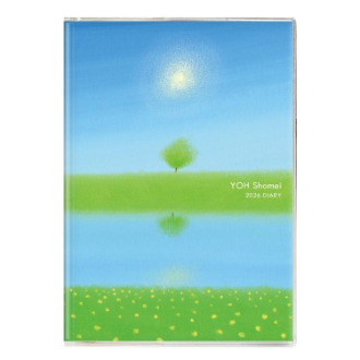 【2026年カレンダー・手帳】APJ B6 ブロックウィークリーダイアリー 葉祥明 ある日の午後