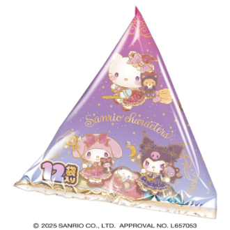 リーメント ディズニー サンリオ クッキー クリスマス ハロウィン 16点 リーメント ディズニー サンリオ クッキー クリスマス