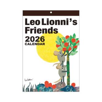 【2026年カレンダー・手帳】レオ・レオニ カレンダー