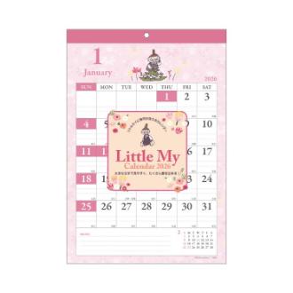 【2026年カレンダー・手帳】リトルミイ見やすいカレンダー