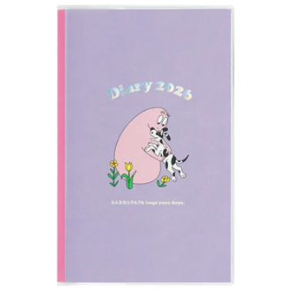 【2026年カレンダー・手帳】バーバパパ スリムノートダイアリー CD-1398-BB